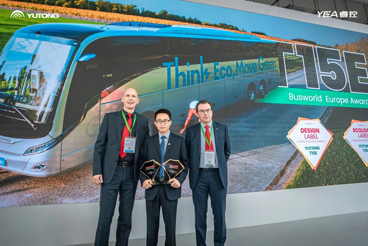 Yutong vinner to priser på Busworld Europe 2023