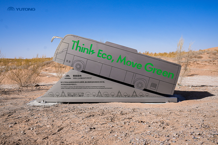 Yutong Bus annonserer en viktig milepæl for Net Zero Forest initiativet på Earth Day 2025: Én tre plantet per buss i drift