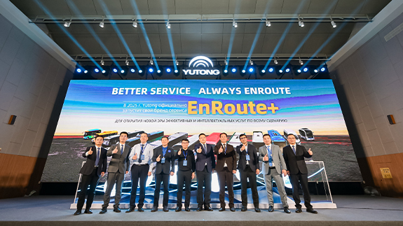 Yutong avduker globalt service merkevaren 