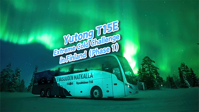 Yutong T15E Ekstrem Kuldeutfordring Fase I