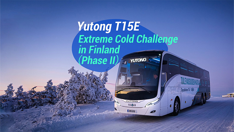 Yutong T15E Ekstrem Kuldeutfordring Fase II