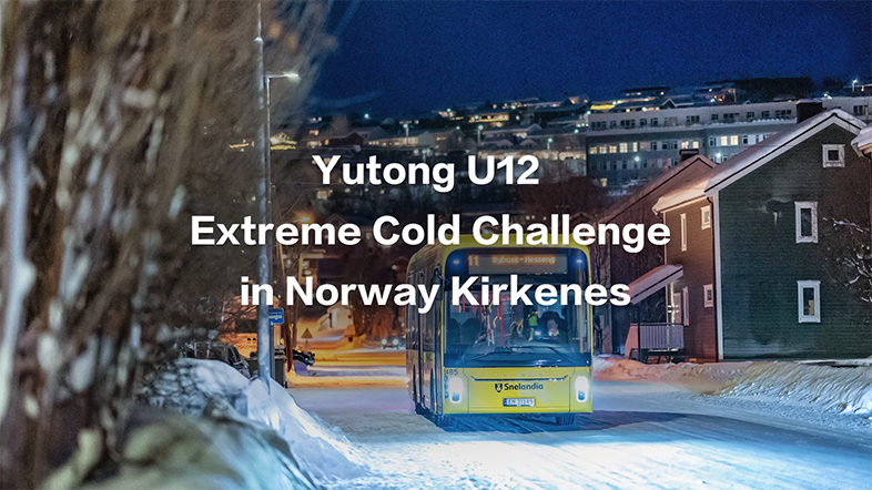 Ingen grenser for fortreffelighet: Yutong U12 utmerker seg i Norges ekstreme kuldeutfordring