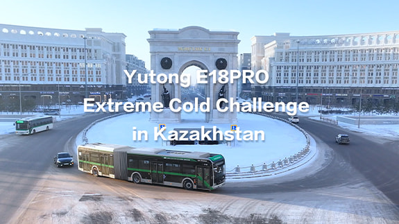 Kjørelengden til Yutong batterielektrisk buss når 374 km ved -25 °C