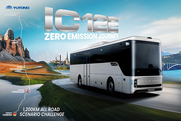 Yutong lanserer ny generasjon batterielektrisk intercitybuss IC12E på UITP Summit Hamburg 2025 – viser frem innovasjon innen elektrifisering