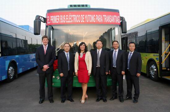 Chilean Minister of Transport & Communications visits Yutong Chilean Minister of Transport & Communications visits Yutong