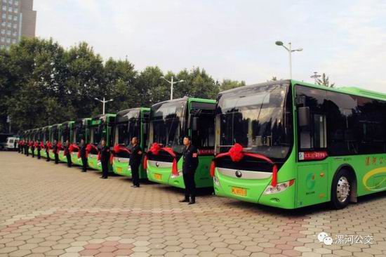 200 Yutong full electric buses to run in Luohe city 200 Yutong full electric buses to run in Luohe city