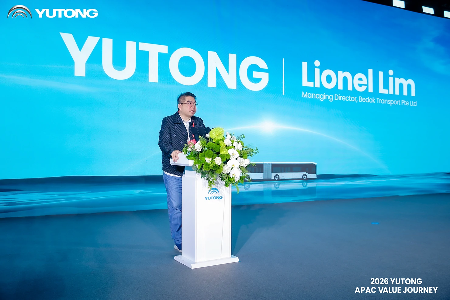 From Value Journey to Mountain Test: Asia-Pacific Customers Experience Yutong’s Smart Manufacturing and Quality From Value Journey to Mountain Test: Asia-Pacific Customers Experience Yutong’s Smart Manufacturing and Quality