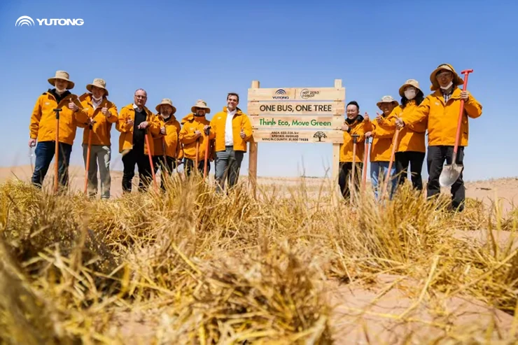 Yutong Bus Rapporterer Fortsatt Salgsvekst i 2025 og Fremmer Bærekraftig Kollektivtransport Globalt Yutong Bus Rapporterer Fortsatt Salgsvekst i 2025 og Fremmer Bærekraftig Kollektivtransport Globalt