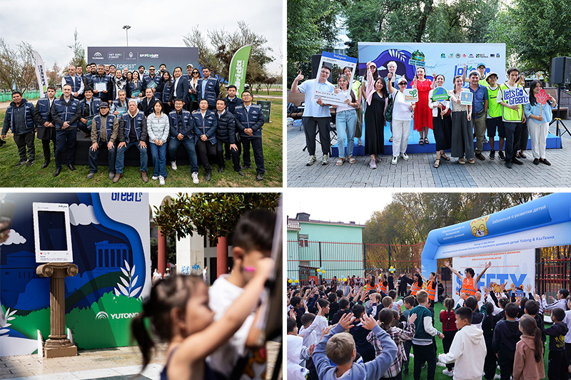 Yutong videreutviklet prosjektet «Netto-null-skogen» i 2025 ved å plante rundt 47 000 trær i Kina, Chile, Storbritannia og Mexico for å oppfylle sitt løfte «Én buss, ett tre». Selskapets samfunnsansvar ble ytterligere styrket gjennom offentlige opplysnings